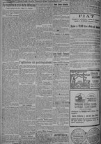 giornale/TO00185815/1918/n.342, 4 ed/002